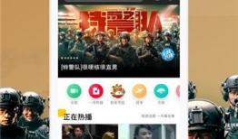 pp视频网站,畅享海量影视资源，打造个性化观影体验